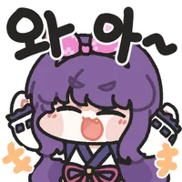 스티커 이미지