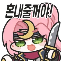 스티커 이미지