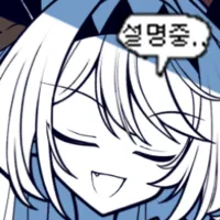 스티커 이미지