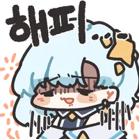 스티커 이미지