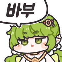 스티커 이미지