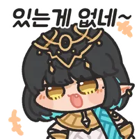 스티커 이미지
