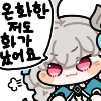 스티커 이미지