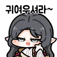 스티커 이미지