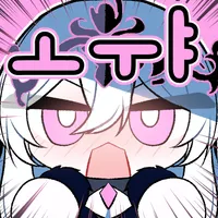 스티커 이미지