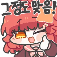 스티커 이미지