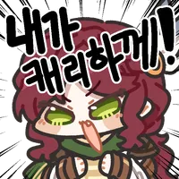 스티커 이미지