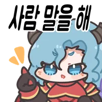 스티커 이미지