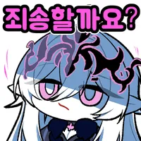 스티커 이미지