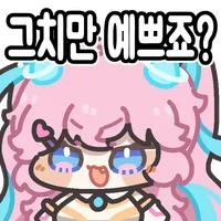 스티커 이미지