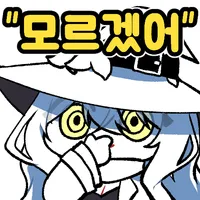스티커 이미지