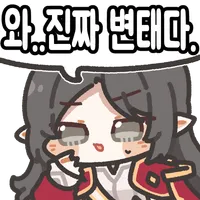 스티커 이미지