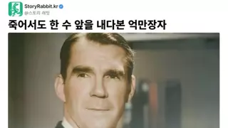 썸네일 이미지