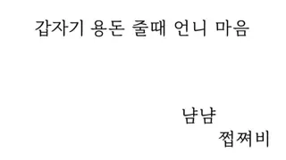 썸네일 이미지