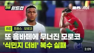 이제 문 닫는다고 막나가기로한 jbtc