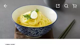 요즘 배달앱 간짜장 근황