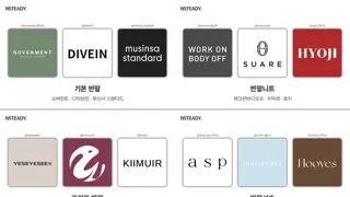 30대 남자 가성비 패션 브랜드 추천