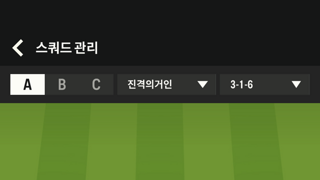 뮬리치13카, 헹크 베이르만 13카 등 팝니다!!