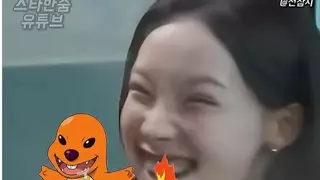군침이 싸아악도는 리센느 파이리 짤