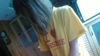 하의실종