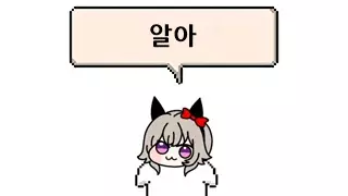 오늘자 삼성전자/하이닉스 레버리지 20억 몰빵투자자 근황..