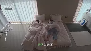 연하남이 취향에 안맞는다는 여자