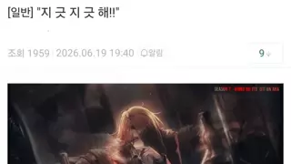 어떤 거 먹을까 고민하기 지긋지긋하다는 사람