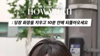 존예녀의 쌩얼