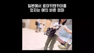 좋은 하루 되세요