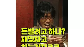 스펙이 너무 과하다는 대한민국 농업용 인공위성.
