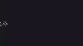 자기만 몰랐던 아빠.