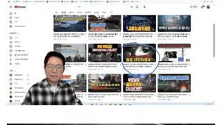 한문철에 제보된 레전드 사건 ㅋㅋㅋ