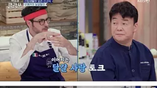 일본인에게 일본어 명칭 가르쳐주기