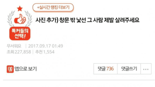 썸네일 이미지