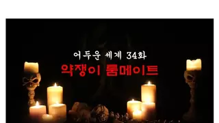 썸네일 이미지