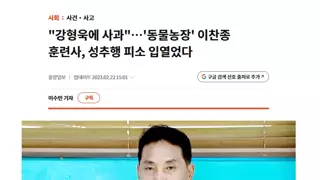 썸네일 이미지