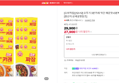 [오늘끝딜+슈퍼적립] [12+12] 오뚜기 3분카레 약간 매운맛+3분짜장 외 8종