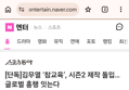 썸네일 이미지