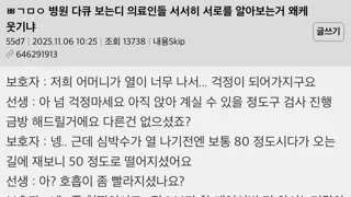 썸네일 이미지
