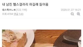 썸네일 이미지