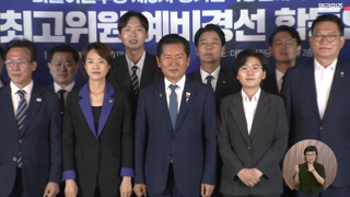 어제 진행된 예비경선 합동연설회 요약본입니다.