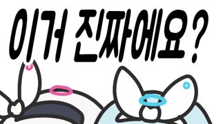 주식) 공부한 사람만이 할 수 있는 행동...