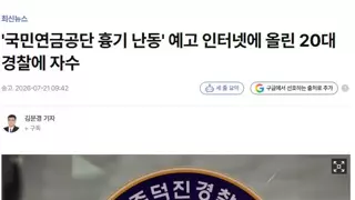 썸네일 이미지