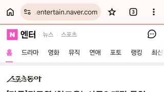 참교육 시즌2, 제작 돌입