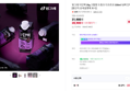 빙그레 더단백 35g 고함량 드링크 다크초코 330ml 12팩 단백질음료