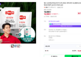 랩신 섬유항균제 2L파우치 2개 +항균 세탁세제 1.2L 빨래 쉰내 땀냄새 탈취 실내건조 항균 살균