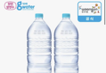 웅진 가야G워터 무라벨 2L X 24병