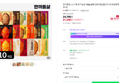 한끼통살 소스 통 닭가슴살 100g 20종 (10개입)
