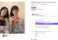 밸롭 칼로링 지압슬리퍼 발 아치 실내 사무실 실내화