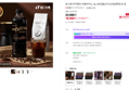 빙그레 아카페라 아메리카노, 1L, 12개